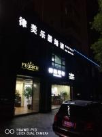 https://img3.epanshi.com/12977/news/simg/s-598b006fb76b0.jpg
