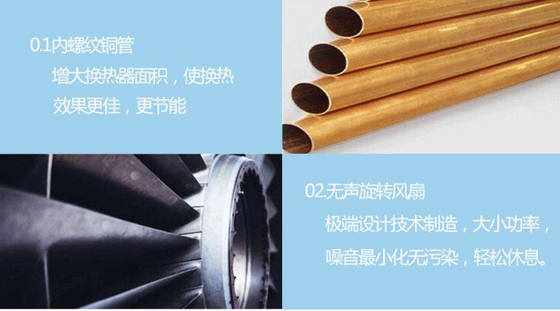 杭州中央空调安装公司