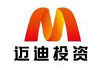 迈迪投资