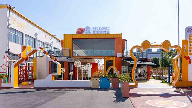 望海全民健身中心