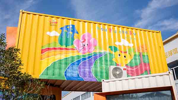 望海全民健身中心