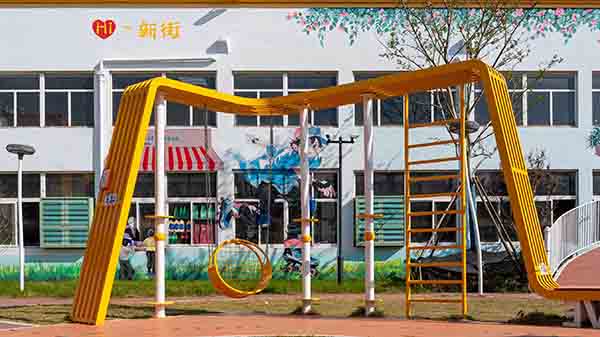 望海全民健身中心