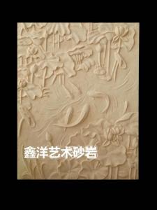 砂岩浮雕