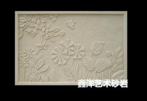 砂岩浮雕