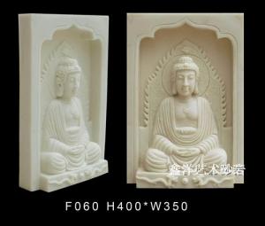 砂岩浮雕