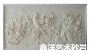 砂岩浮雕