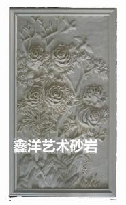 砂岩浮雕