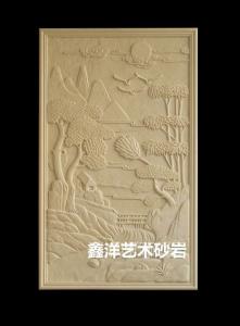 砂岩浮雕