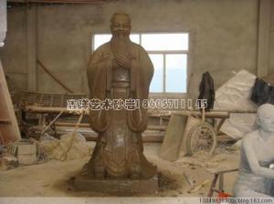 城市雕塑泥稿