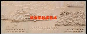 锻铜铸铜浮雕