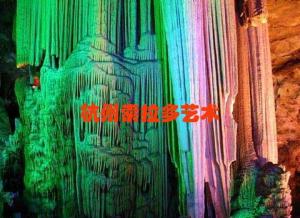 GRC假山仿真树