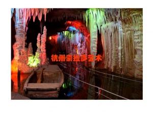 GRC假山仿真树