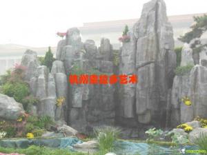 GRC假山仿真树