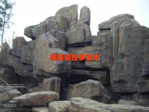 GRC假山仿真树