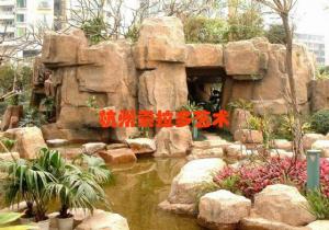 GRC假山仿真树