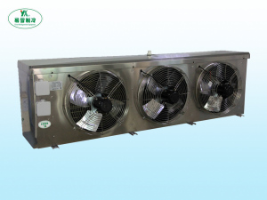 Carbon dioxide stainless steel cooling fan