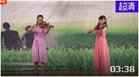 小提琴《一步之遙》——衍聲高考琴行2014新生暑期教學實踐