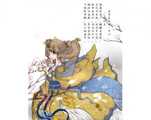 梦想家—大唐武则天