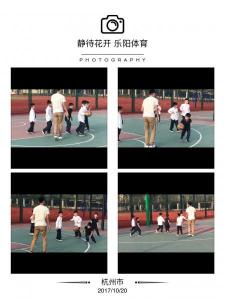 篮球培训