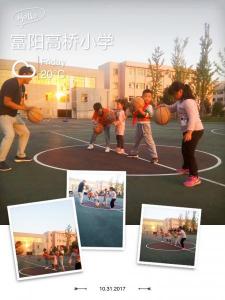 篮球培训