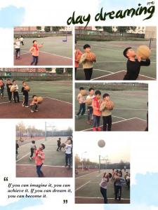 篮球培训