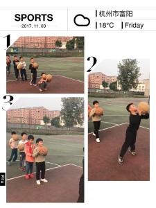 篮球培训