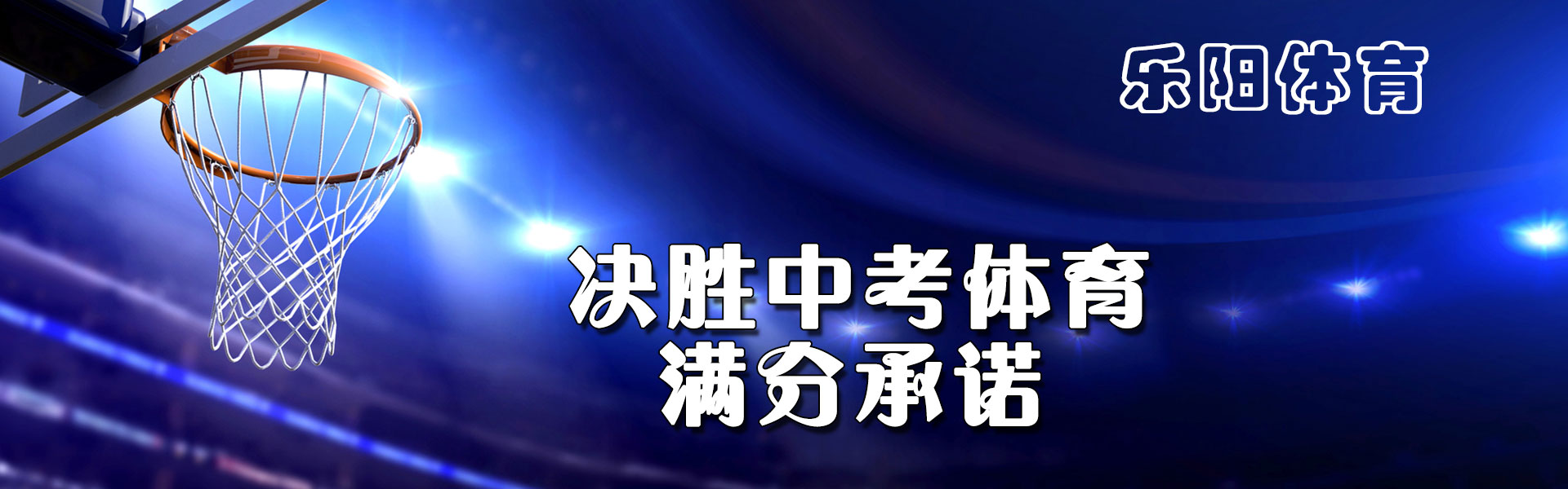 杭州鼎宝餐饮管理有限责任公司 