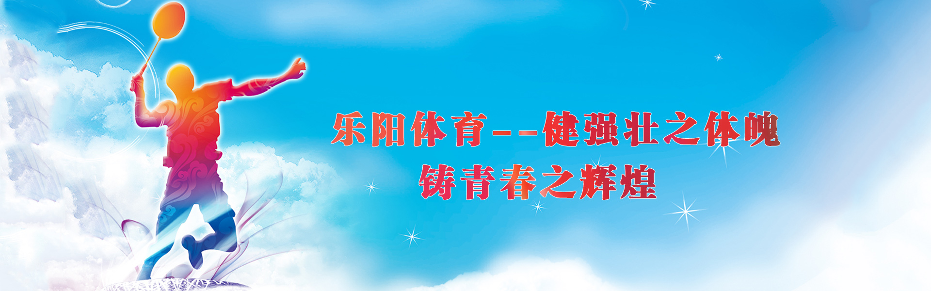 杭州鼎宝餐饮管理有限责任公司 