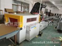https://img3.epanshi.com/13182/news/simg/s-5a0d50ea6465f.jpg