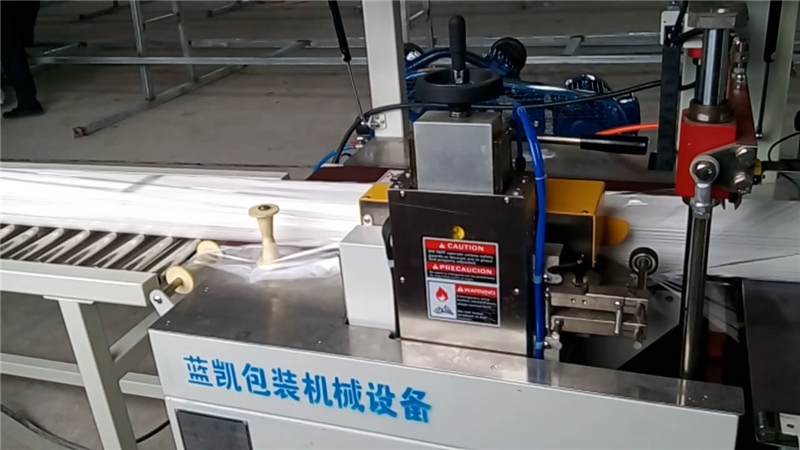 江苏石膏线条厂家使用自动套膜热收缩包装机案例视频