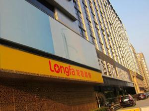 户外三维扣板发光字