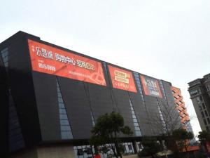 户外招商外立面