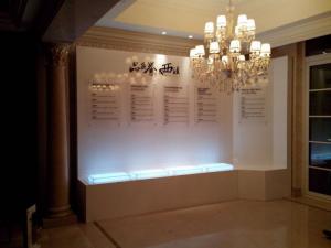 木质板亚克力夹画展厅