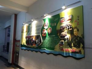 校园PVC打底UV展板