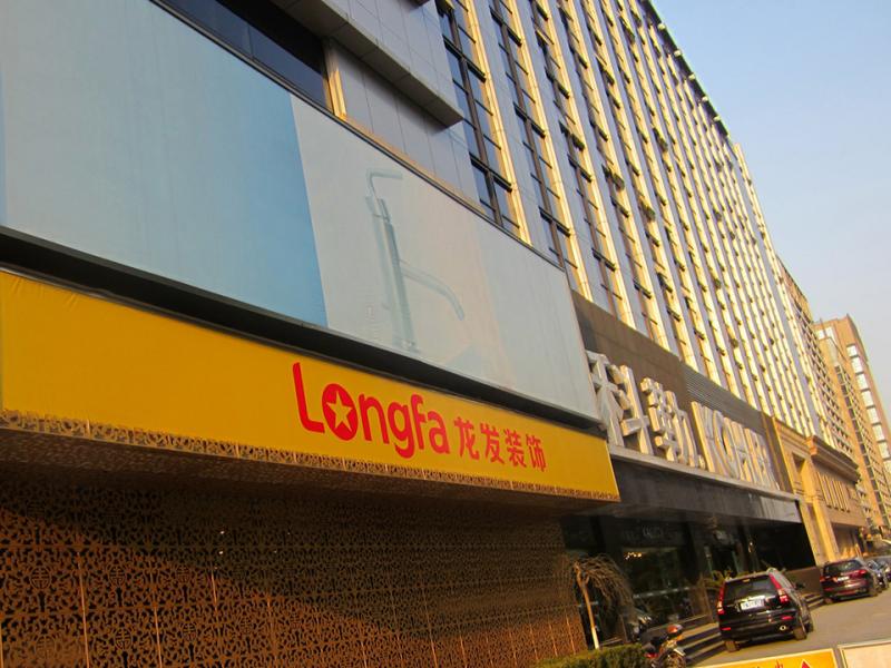 户外三维扣板发光字