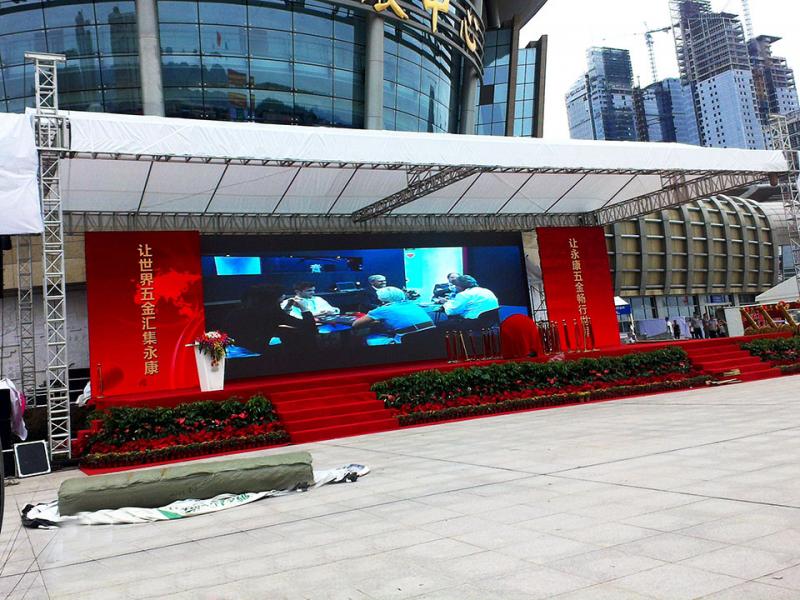 活动棚房和显示屏