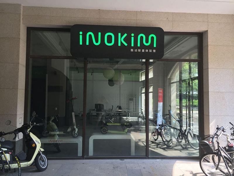 树脂发光字门头