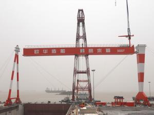 浙江欧华造船ME300104龙门吊 (13)