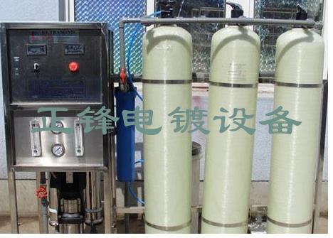 纯水机