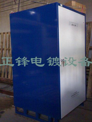 硬铬专用整流机