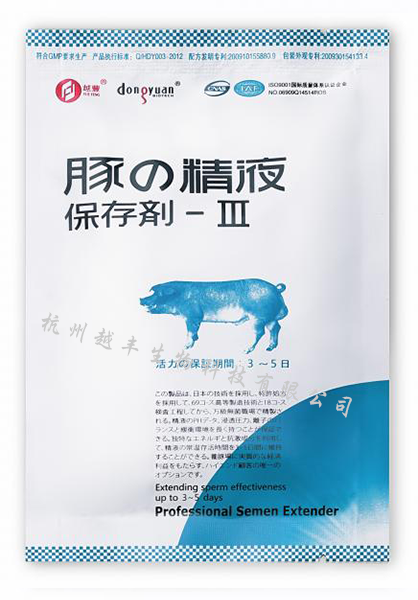 豬常溫精液稀釋保存劑-III號(hào)