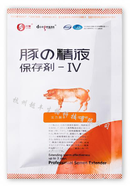   猪常温精液稀释保存剂-Ⅳ号