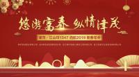 https://img3.epanshi.com/13377/news/simg/s-5c50195e4da97.jpg