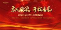 https://img3.epanshi.com/13377/news/simg/s-5e16daca66d12.jpg