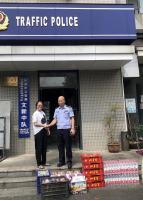https://img3.epanshi.com/13377/news/simg/s-5f58bf1e03223.jpg
