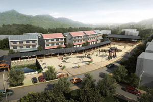 桐庐莪山民族文化广场