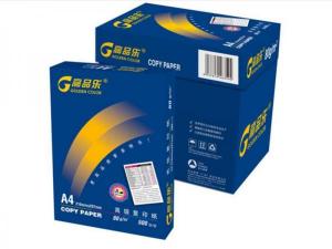 复印纸