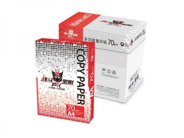 复印纸