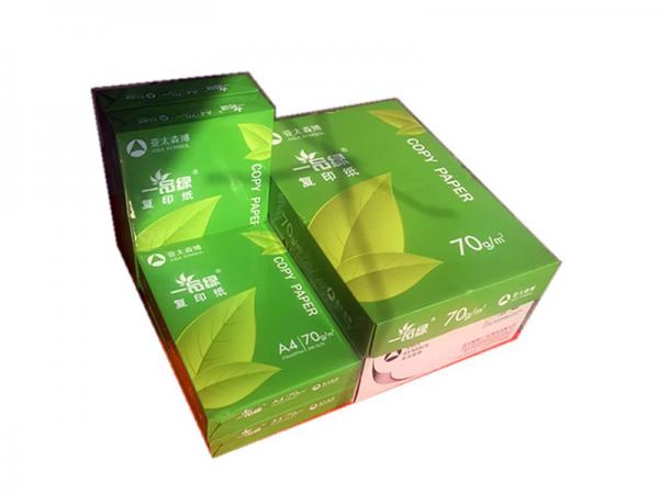 复印纸