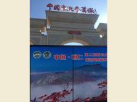 https://img3.epanshi.com/13543/news/simg/s-59eab8e0b6787.jpg